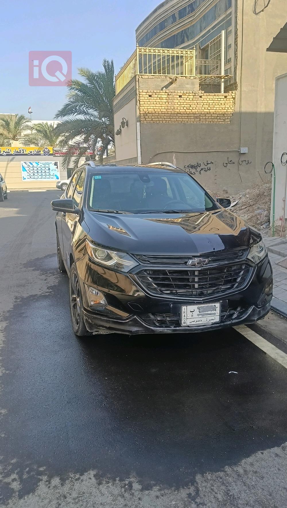 شيفروليه ايكونس